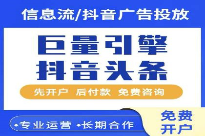 跨境投资中的代理开户技巧与成功案例