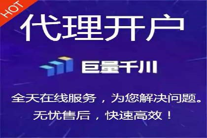 百度竞价成本优化案例，经验总结