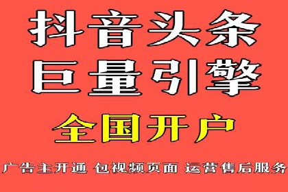 案例解读：SEM运营托管如何提升转化率