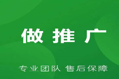 案例分析：SEM营销在竞争激烈行业的应用